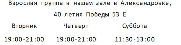 СЫРЦОВ А.В. 3