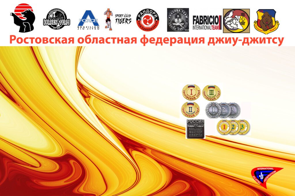 ДОКУМЕНТЫ 1