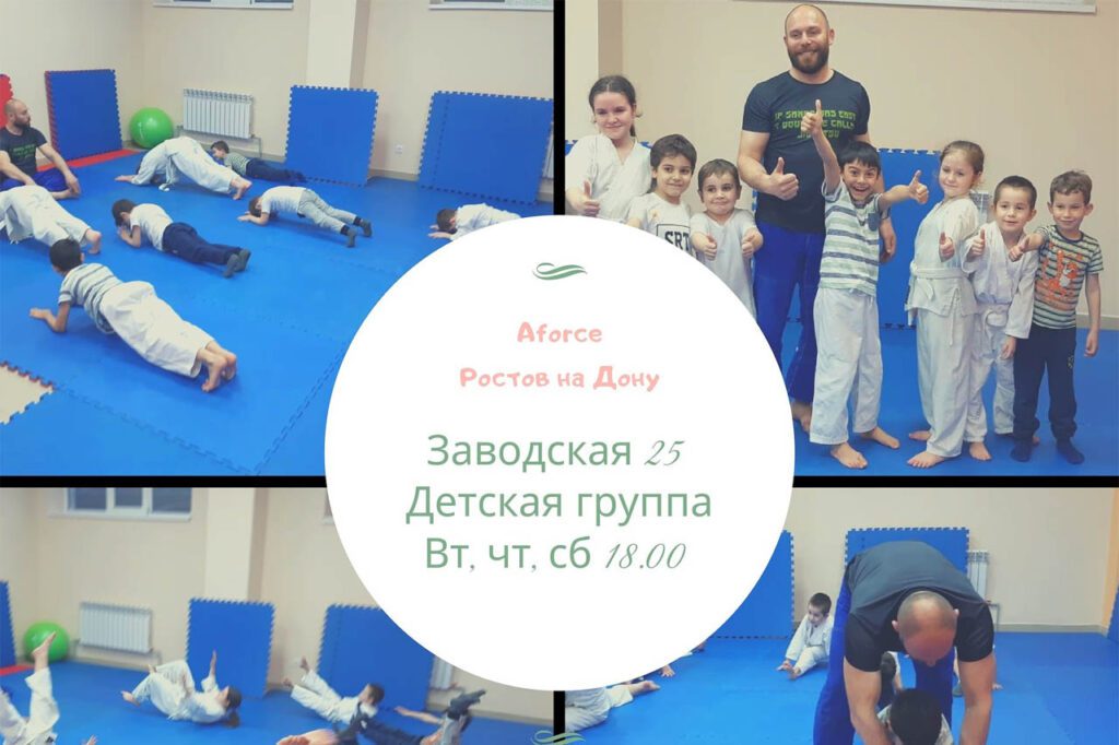 Белоконенко А.В. 7